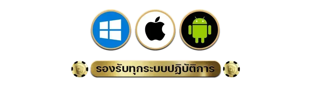 BETFLIK85