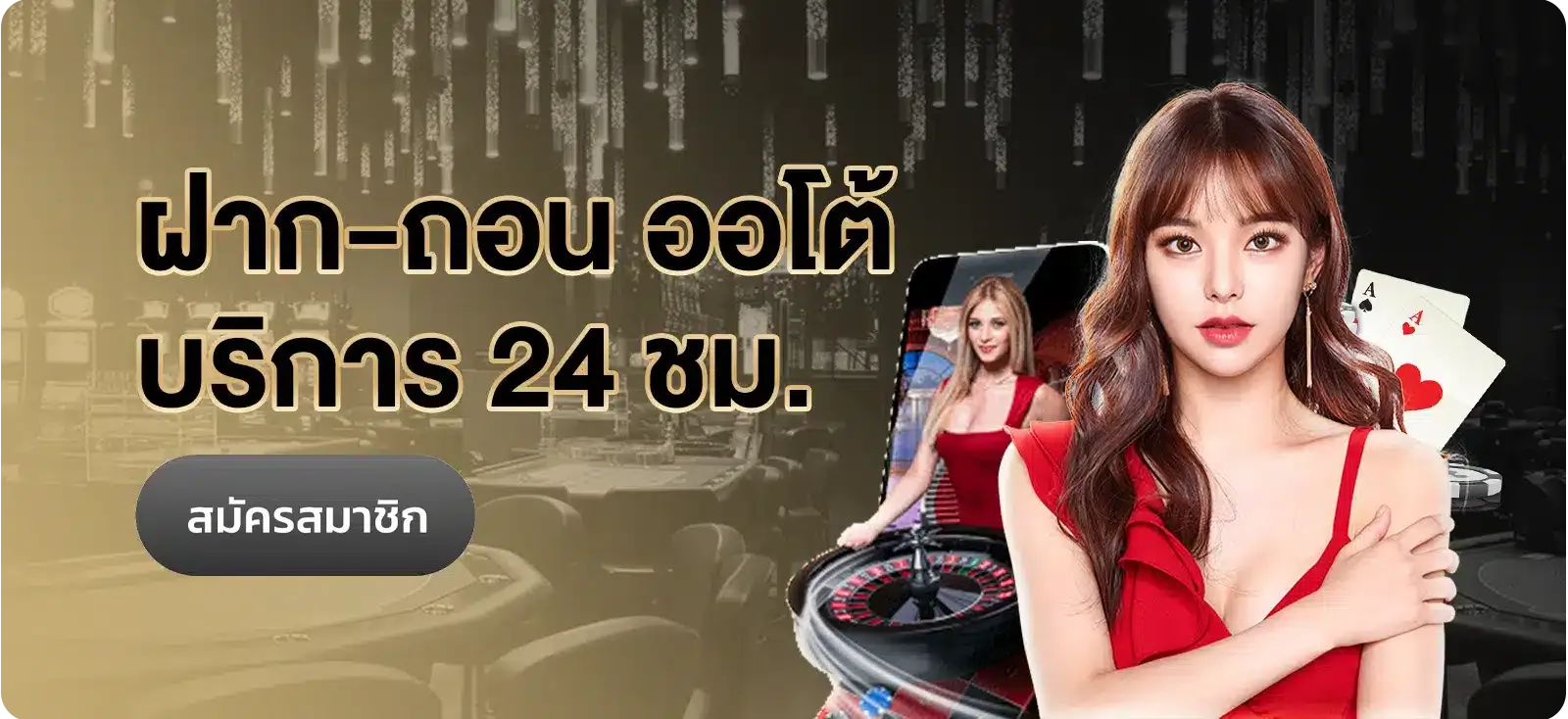 BETFLIK85