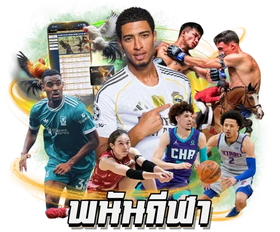 BETFLIK85